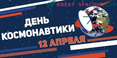 Ricordiamo i registri sovietici del Cosmonautics Day