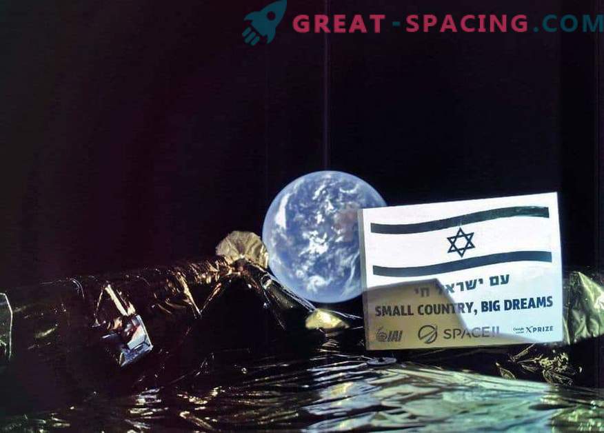 La sonda israelí dejará en la Luna todo el conocimiento de la humanidad