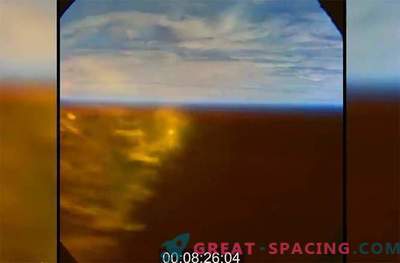 Orion. Entrada a la atmósfera de la Tierra: Video