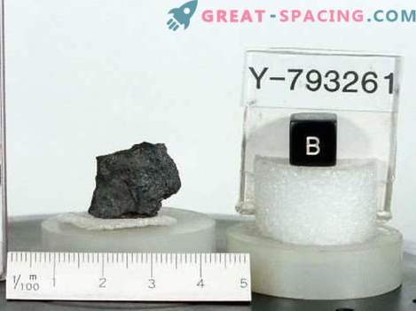 La sílice cristalina en un meteorito ayuda a comprender mejor la evolución solar