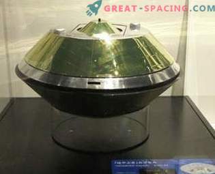 La misión de investigación de asteroides japonesa se lanzó con éxito