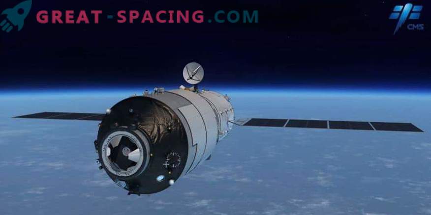 El laboratorio espacial chino se quema sobre el Océano Pacífico