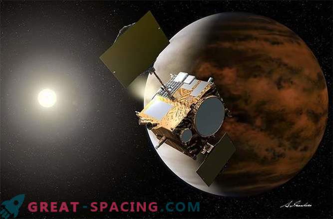 ¡El éxito de la nave espacial! Nuevo amanecer de la misión japonesa a Venus