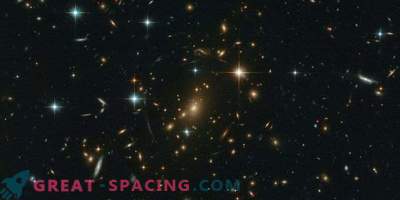 Vesoljske fotografije: Galaktična zakladnica